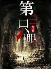 海角社区首页大陆今日直接访问地址